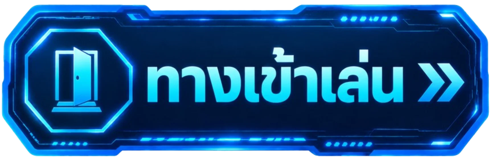 ทางเข้า SULTAN88S ลิงก์อัปเดตล่าสุด เข้าเล่นเกมออนไลน์